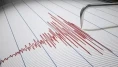 İstanbul’da 4.0 Büyüklüğünde Deprem! Silivri Açıklarında Meydana Gelen Sarsıntı Ne Kadar Hissedildi?
