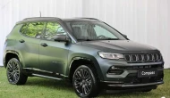 Yeni Jeep Compass Ortaya Çıktı: Elektrikli ve Hibrit Seçeneklerle Geliyor mu?