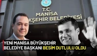 Ferdi Zeyrek'in Vefatının Ardından Manisa Büyükşehir Belediye Başkanı Seçildi!