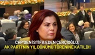 CHP'den İstifa Eden Çerçioğlu, AK Parti’nin Yıl Dönümü Törenine Katıldı!
