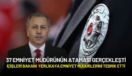 İçişleri Bakanı Ali Yerlikaya’dan Yeni Emniyet Müdürlerine Tebrik Mesajı