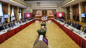 TBMM Komisyonu'nun 17. Toplantısının Tarihi Belli Oldu