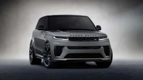 Range Rover Logosunu Değiştirdi