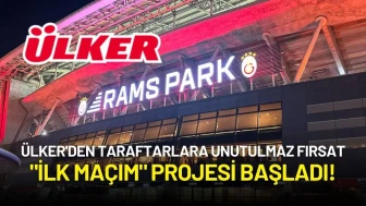 Ülker'den Taraftarlara Unutulmaz Fırsat: "İlk Maçım" Projesi Başladı!