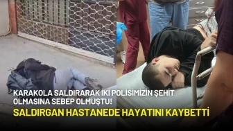 İzmir'deki Karakol Saldırısında 16 Yaşındaki Saldırgan Hastanede Hayatını Kaybetti
