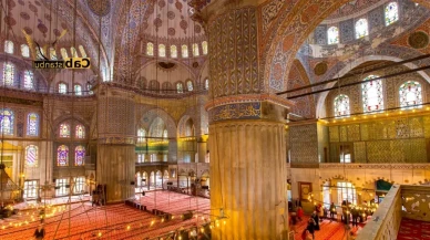 Zilkade 2025 Ne Zaman Başlıyor? Zilkade Ayının Anlamı, Önemi ve İbadetlerle İlgili Bilinmesi Gerekenler