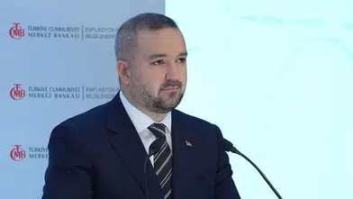 Merkez Bankası Başkanı Fatih Karahan 2025’in Son Enflasyon Raporunu Sunuyor