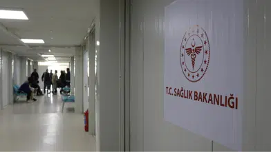 Faturasız Ücret Tartışması Hastanede Şiddetle Sonuçlandı: Soruşturma Başlatıldı!