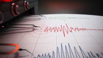 Balıkesir Sındırgı’da 4.9 Büyüklüğünde Deprem! İzmir, İstanbul ve Çevre İllerde Hissedildi