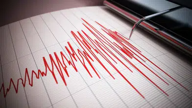 Muğla Datça’da 4,0 Büyüklüğünde Deprem Meydana Geldi!