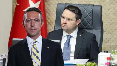 Ali Koç’tan Sürpriz Ziyaret: Başsavcı Akın Gürlek ile Görüştü