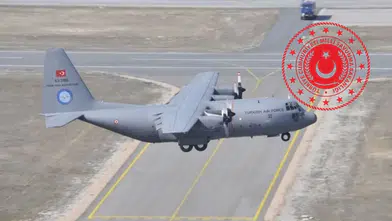 20 Askerimizin Şehit Olduğu C-130 Uçağıyla İlgili MSB’den Kritik Açıklamalar!