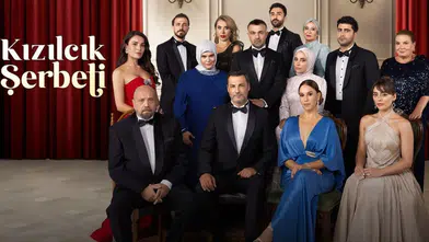 Kızılcık Şerbeti’nde Yaprak Dökümü Yaşanırken Diziye Yeni İsim Katıldı