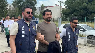 5 liralık banknotla gelen 'parola' sistemi: Yasa dışı bahis operasyonunda şok detaylar ortaya çıktı