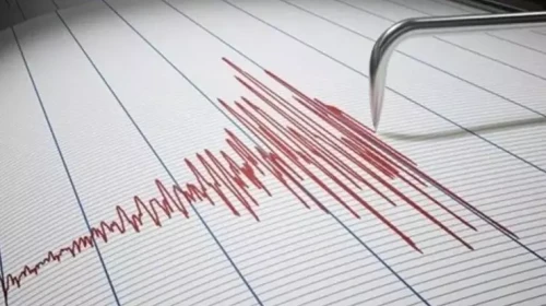 İstanbul’da 4.0 Büyüklüğünde Deprem! Silivri Açıklarında Meydana Gelen Sarsıntı Ne Kadar Hissedildi?