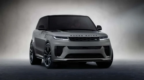 Range Rover Logosunu Değiştirdi