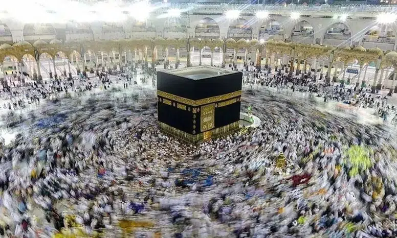 2026 Hac Kurası Tarihi Belli Oldu