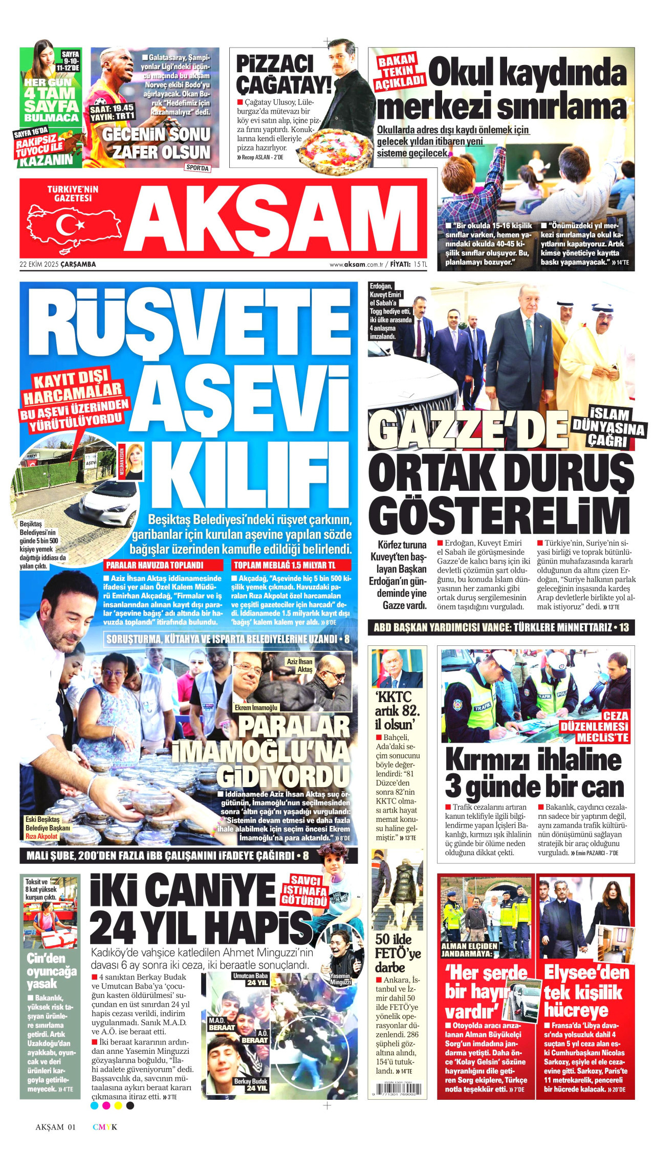 gazete