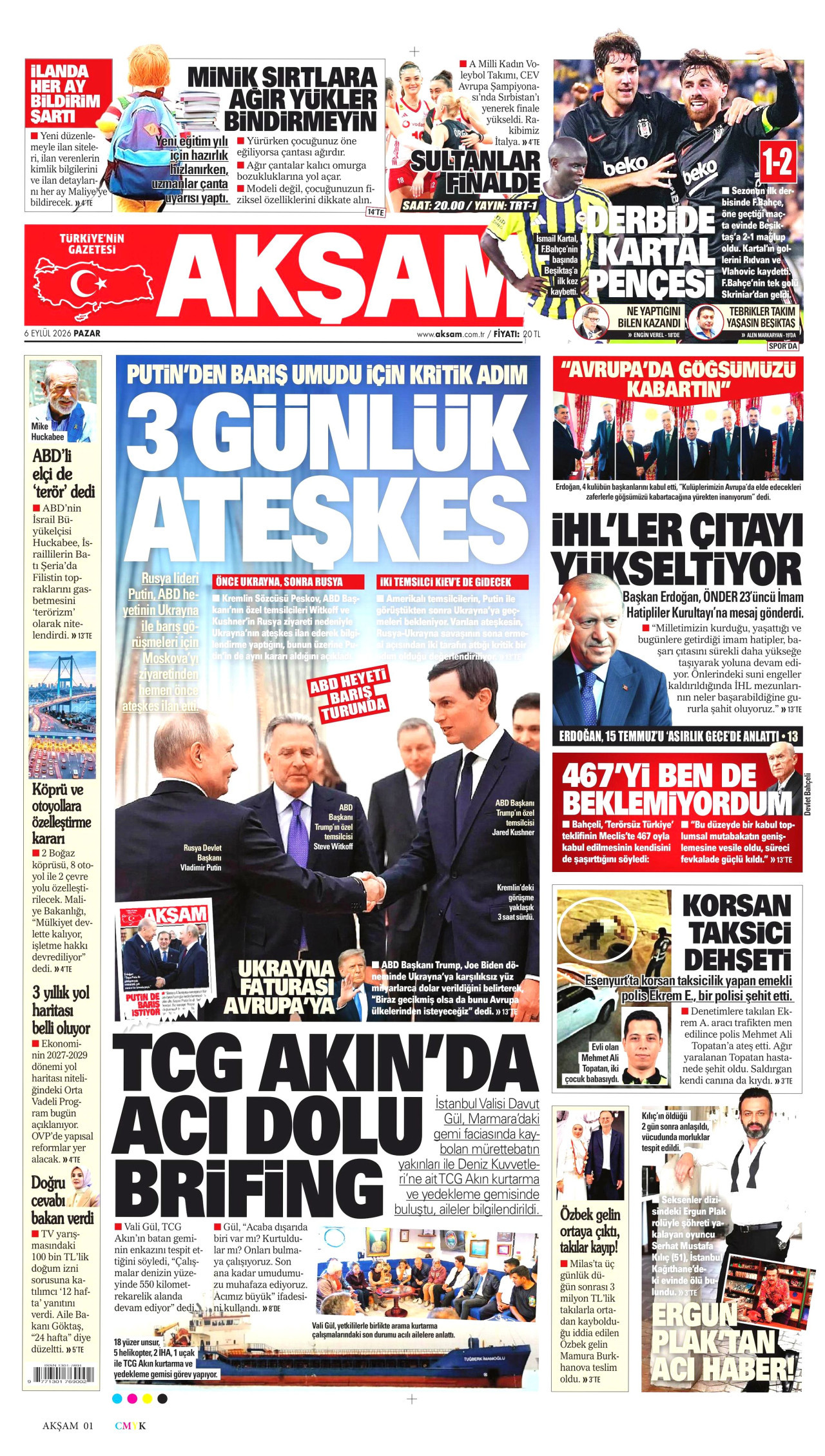 gazete