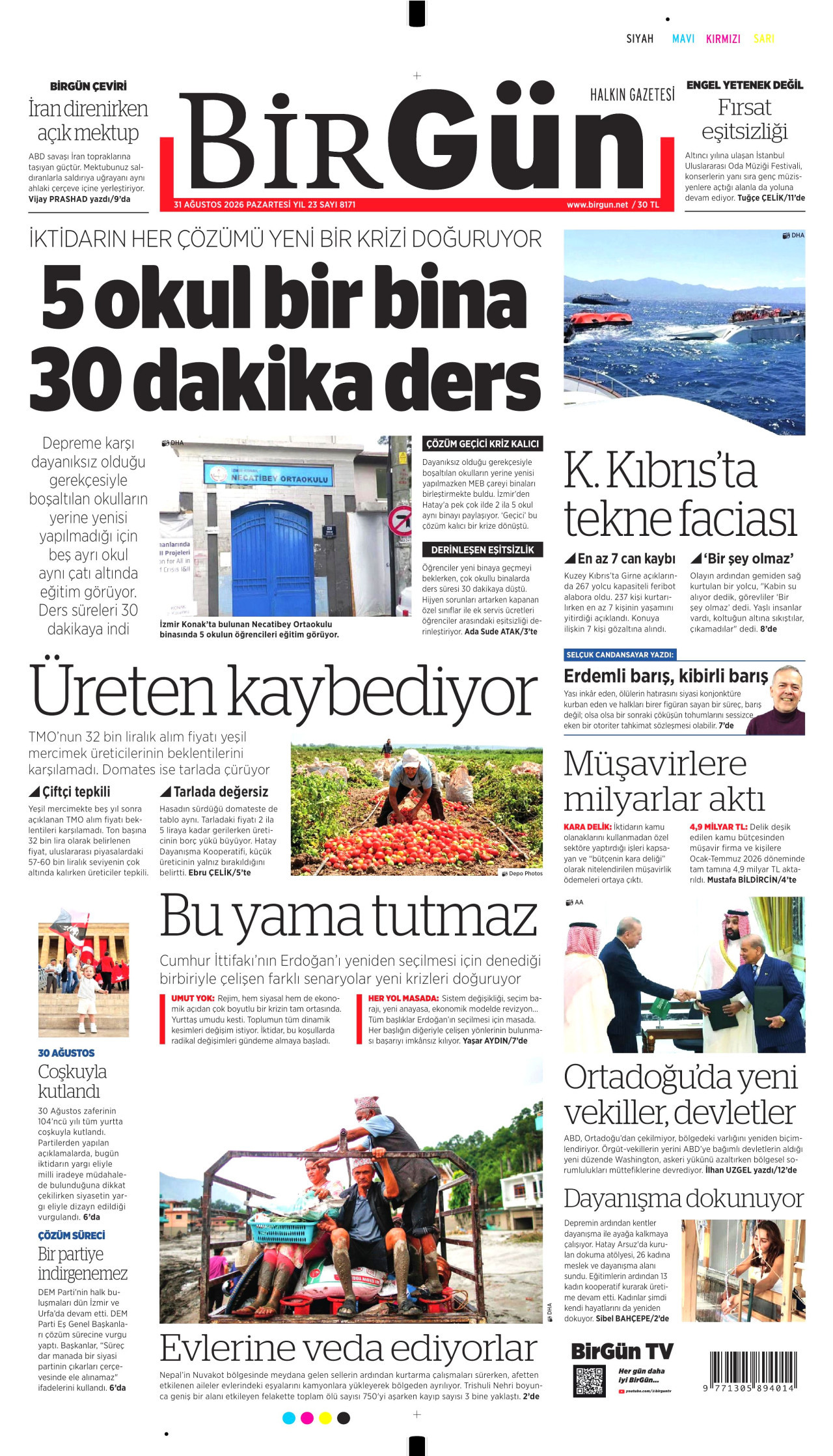 gazete