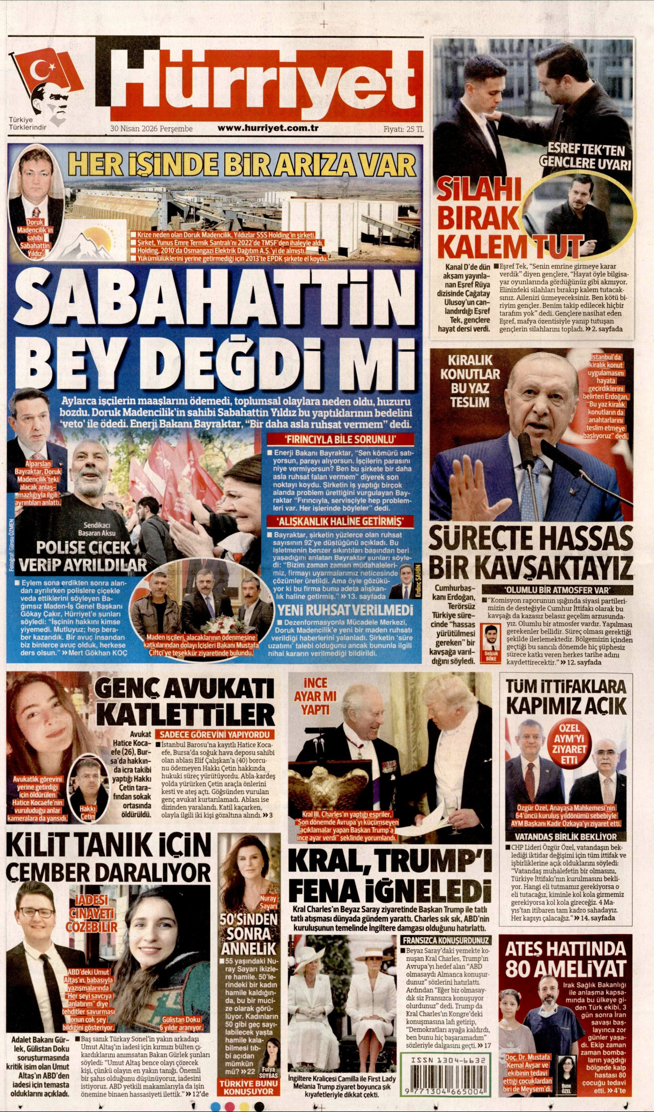 gazete