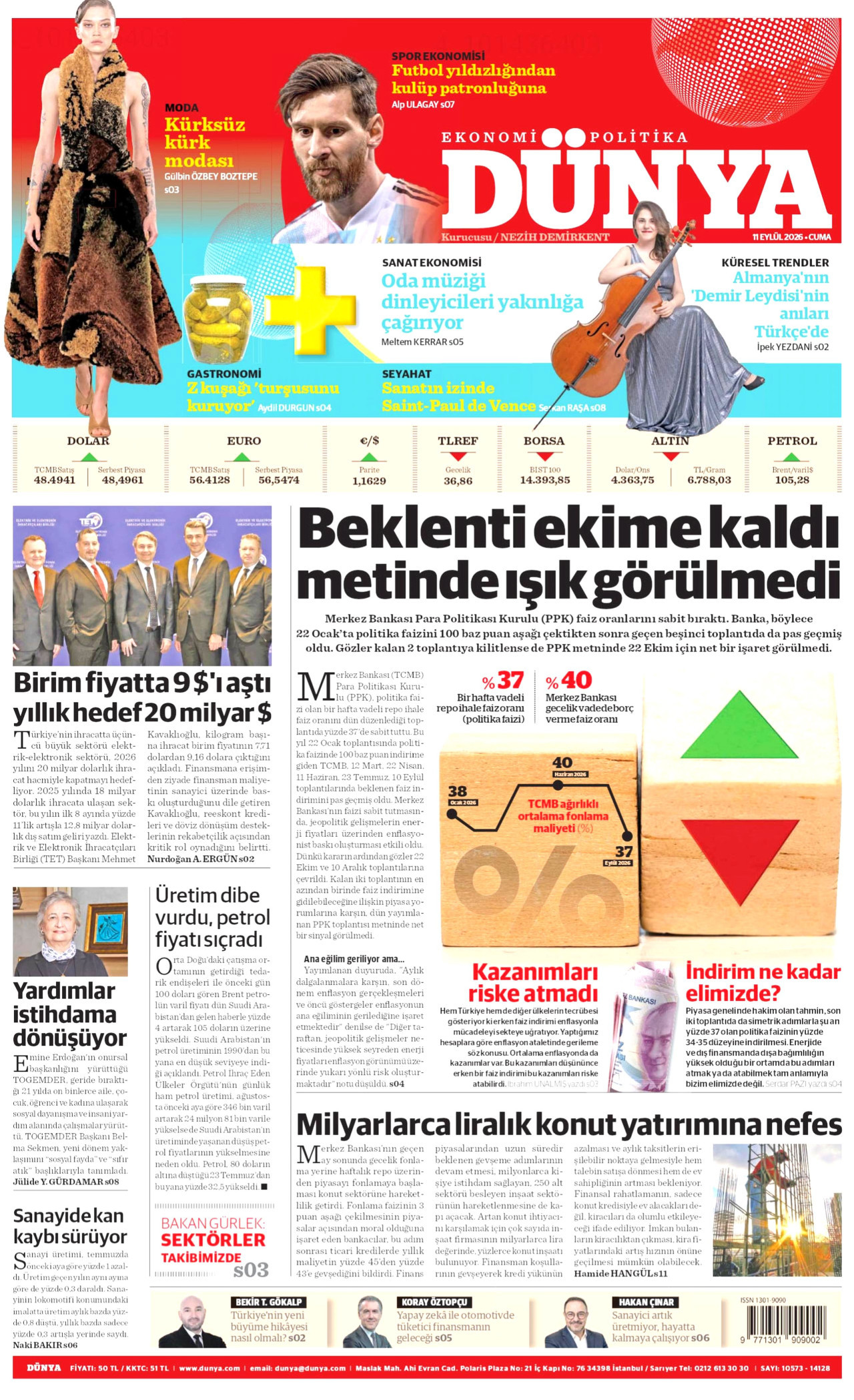gazete