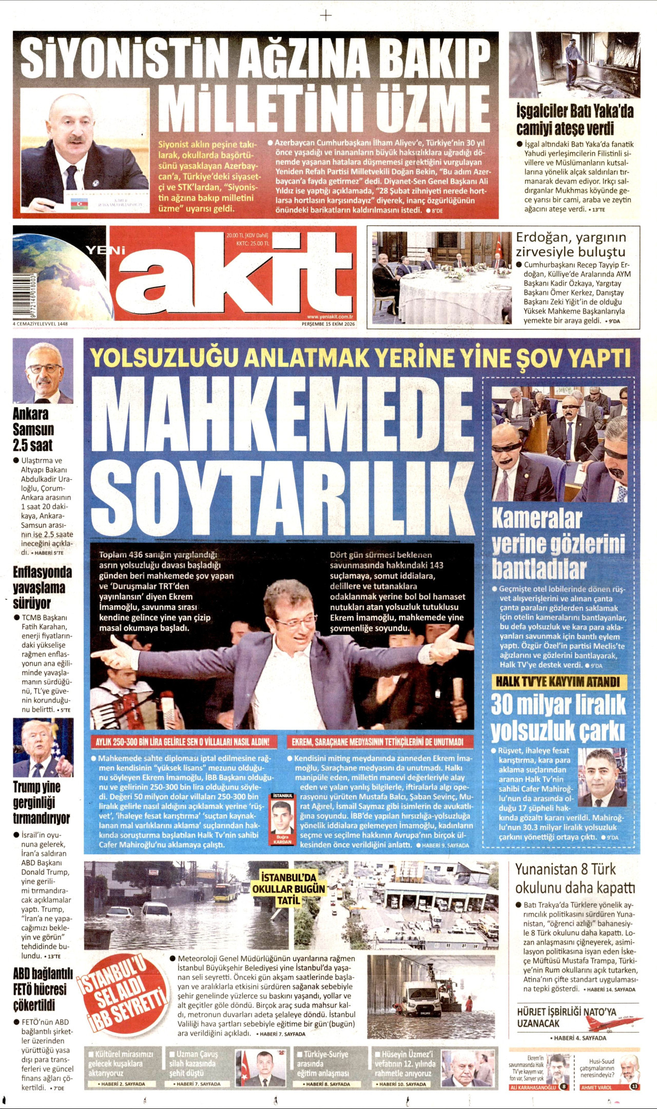 gazete