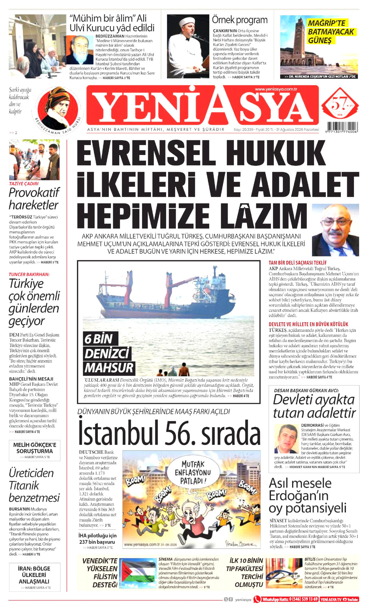 gazete