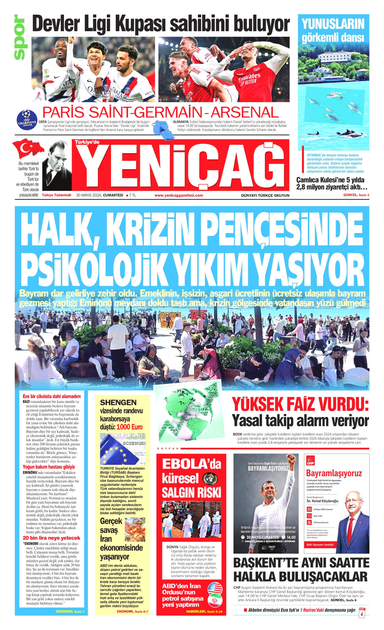 gazete