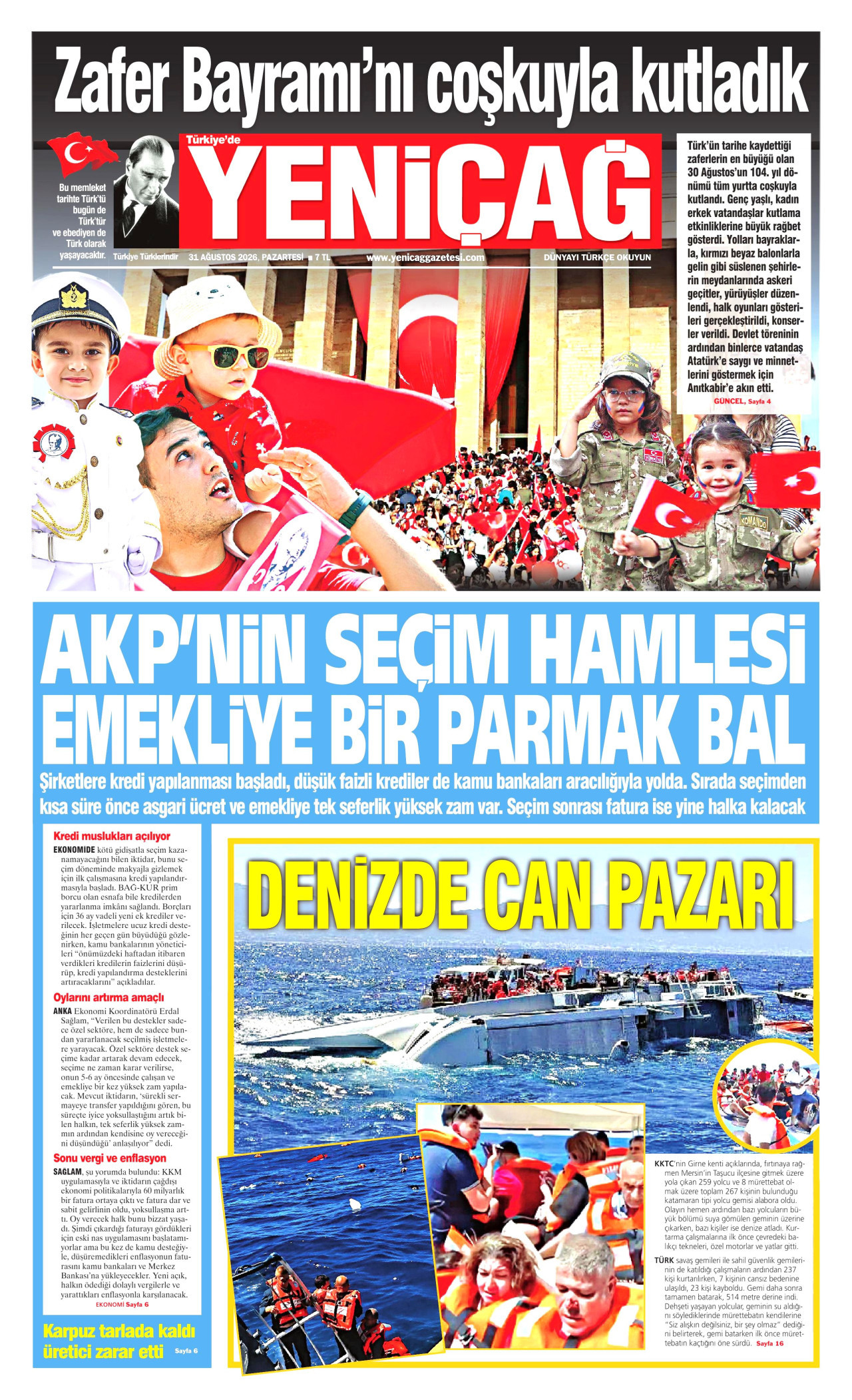 gazete